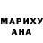 Гашиш убойный Vika Aggressive