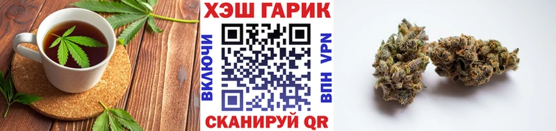 Купить  Собинка  Canna-Cookies марихуана 