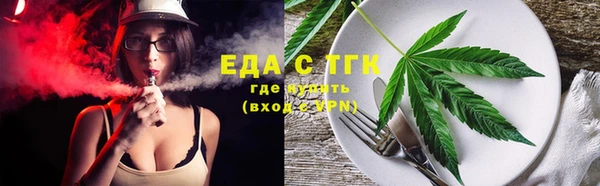 гидропоника Беломорск