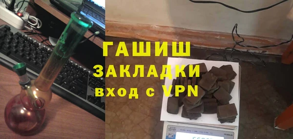 гидропоника Беломорск
