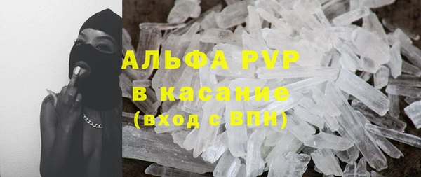 мяу мяу мука Белоозёрский