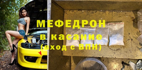 гидропоника Беломорск