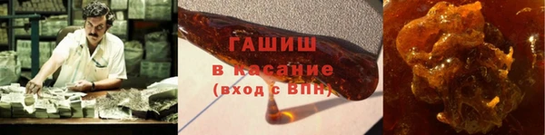мяу мяу мука Белоозёрский