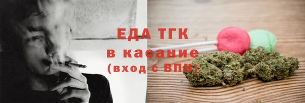 гидропоника Беломорск