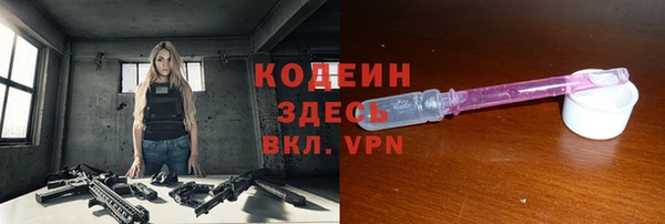 мяу мяу мука Белоозёрский