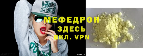 гидропоника Беломорск
