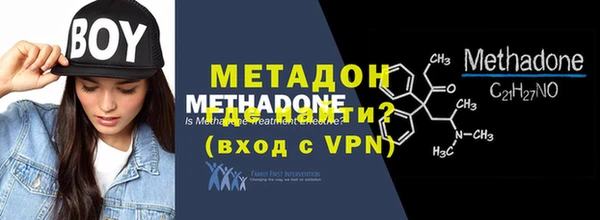 гидропоника Беломорск