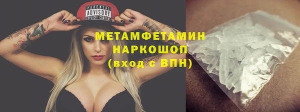 мяу мяу мука Белоозёрский