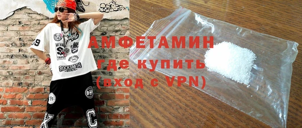 гидропоника Беломорск