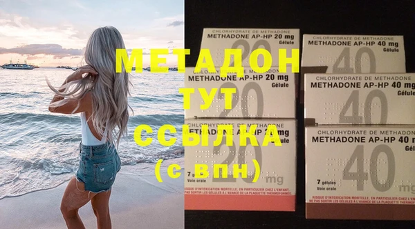 мяу мяу мука Белоозёрский