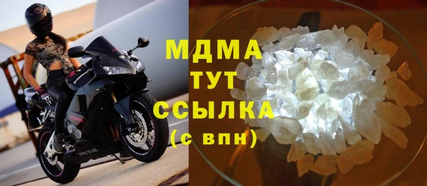 гидропоника Беломорск