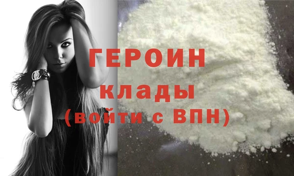 мяу мяу мука Белоозёрский